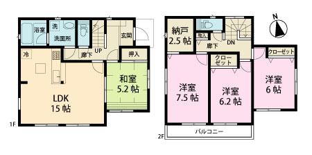 Floor plan. (5 Building), Price 33,800,000 yen, 4LDK+S, Land area 159.87 sq m , Building area 97.6 sq m