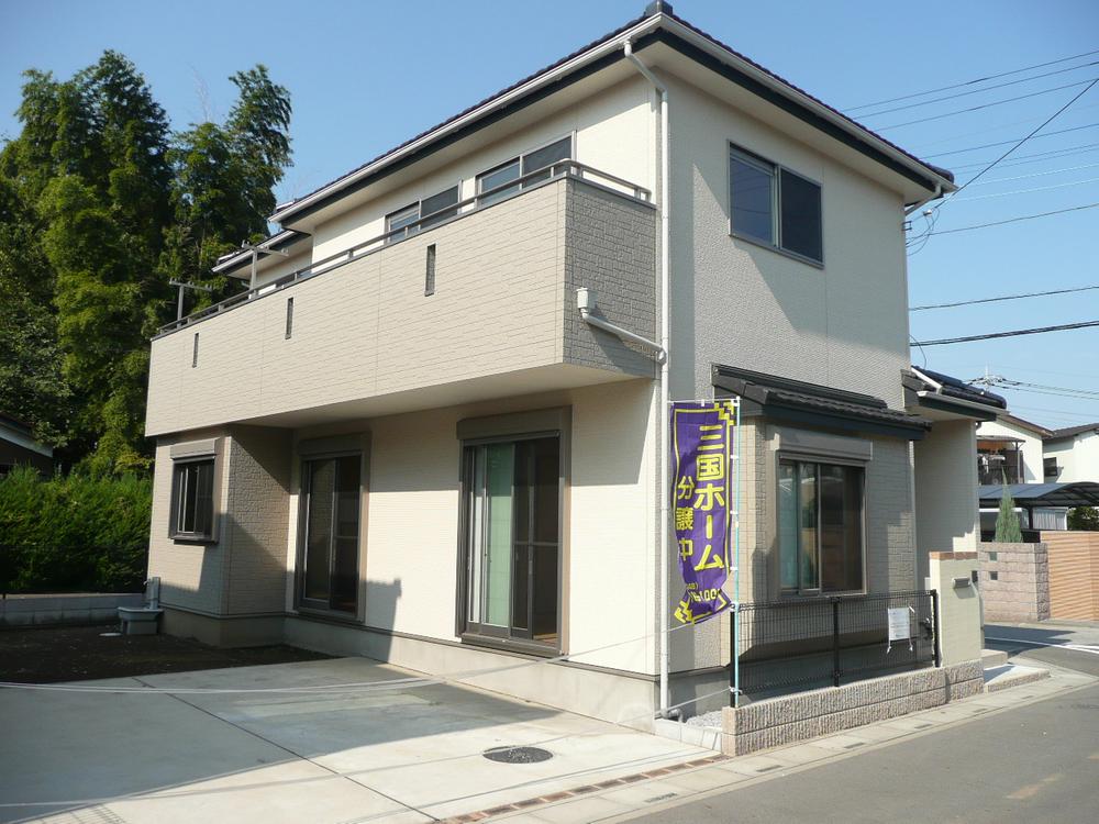 Local appearance photo. Local (10 May 2013) Shooting