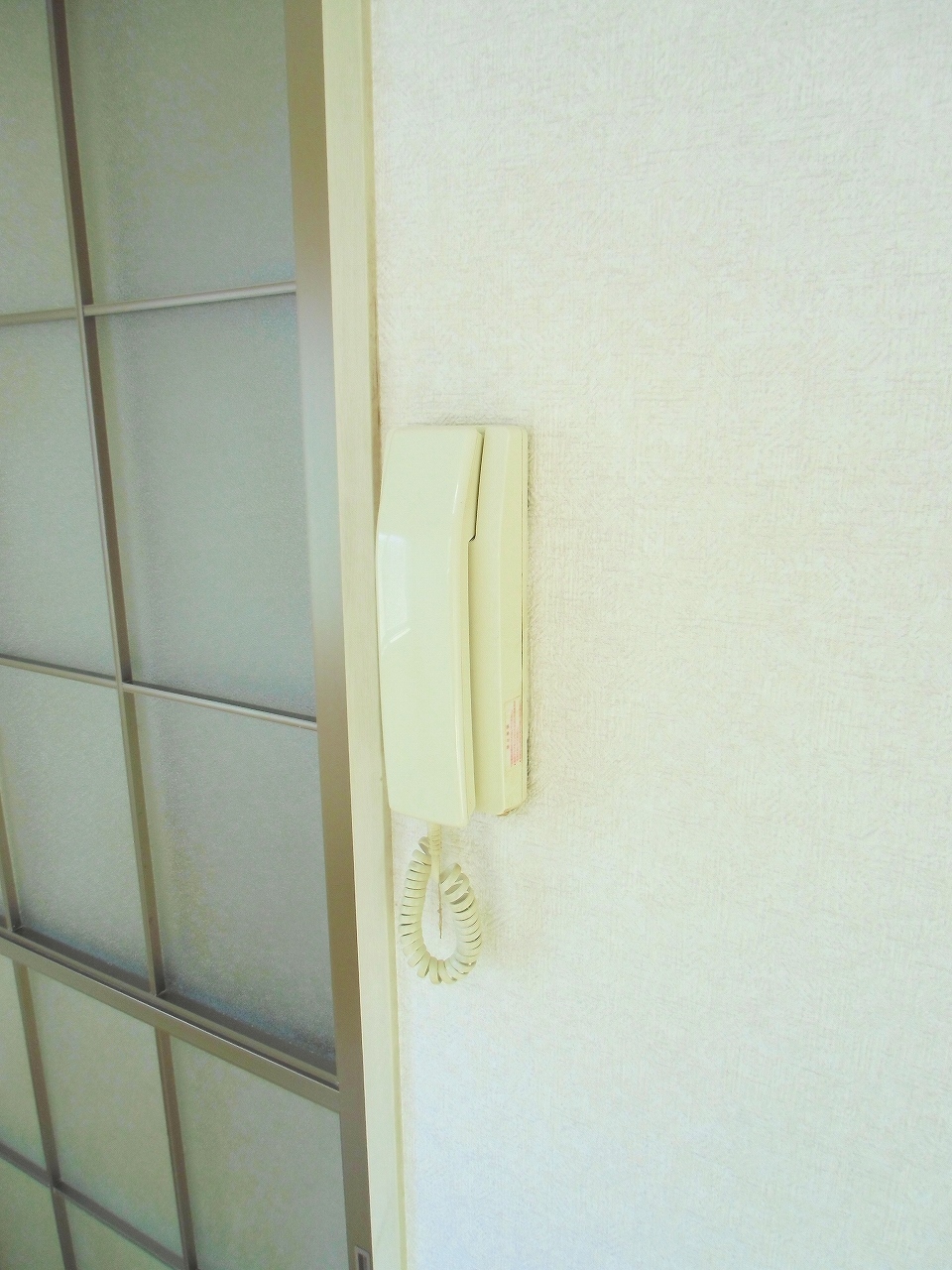 Security. You Yes and intercom installation