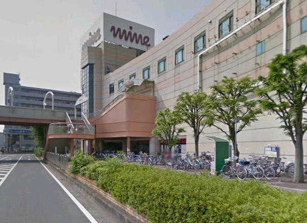 Shopping centre. 840m to Tobu Main (shopping center)