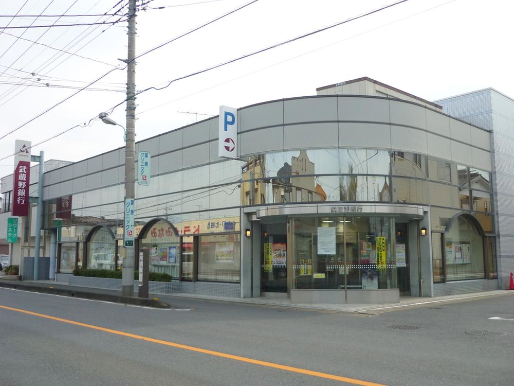 Bank. Musashino Bank Okegawa until the branch 582m