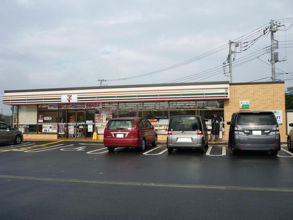Convenience store. 1035m until the Seven-Eleven Okegawa Shimohideya shop