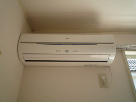 Other Equipment. Air-conditioned