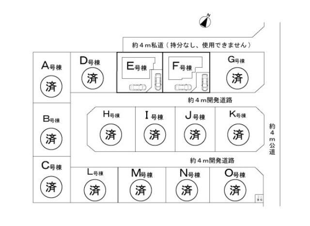 The entire compartment Figure. General plot plan