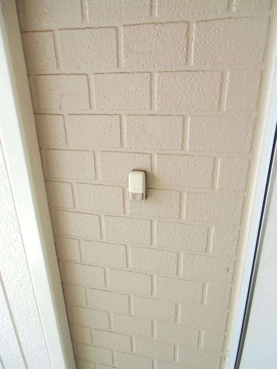 Security. Kin comes with corn chime.