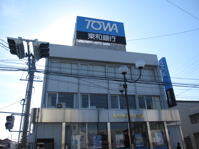 Bank. Towa Bank Okegawa 356m to West Branch (Bank)