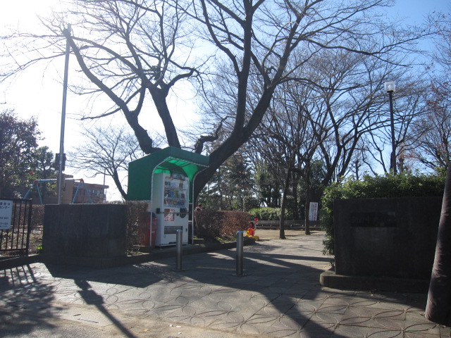 park. 187m to Asahi Central Park (park)