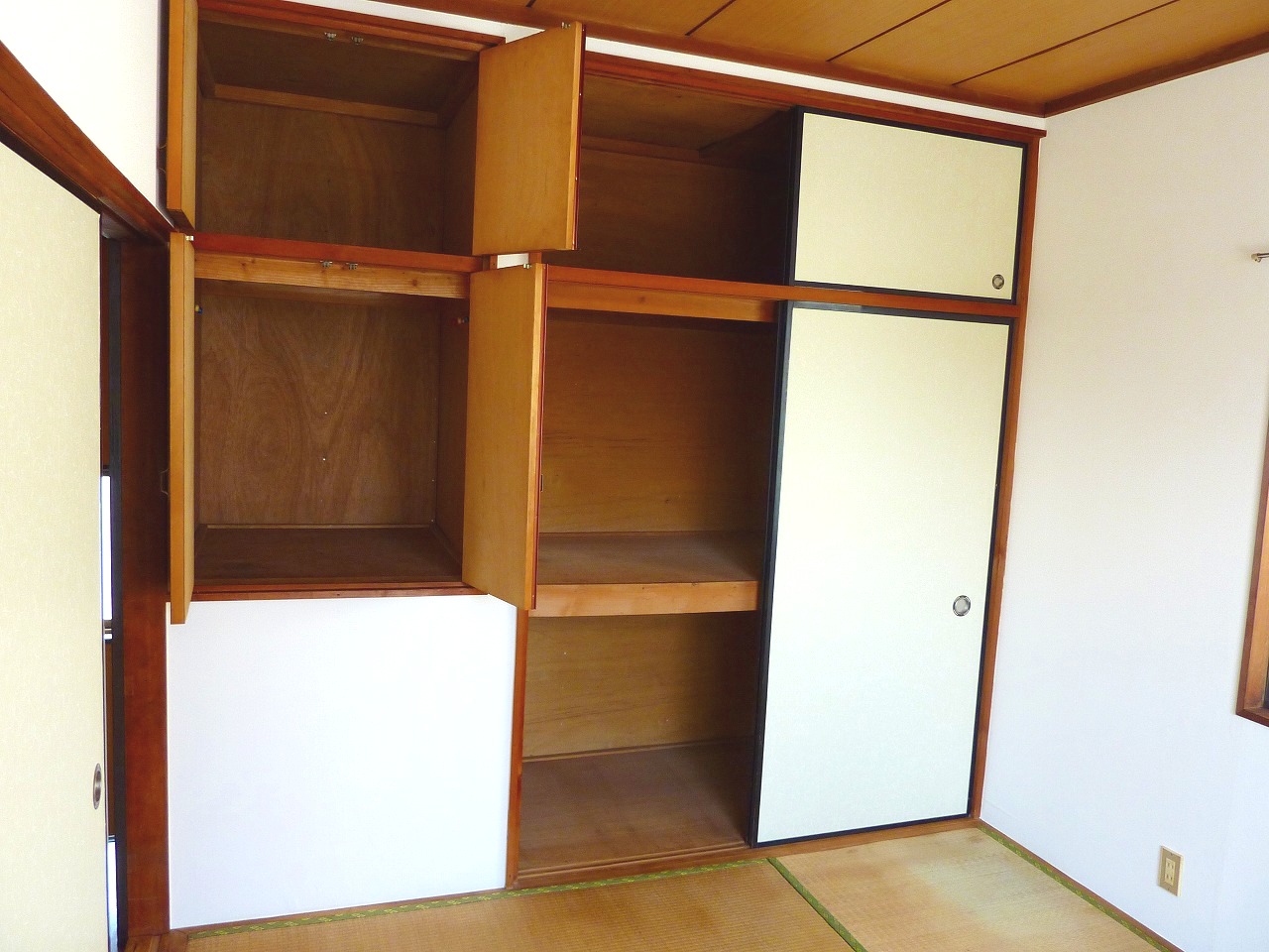 Receipt. It is housed that plenty of depth