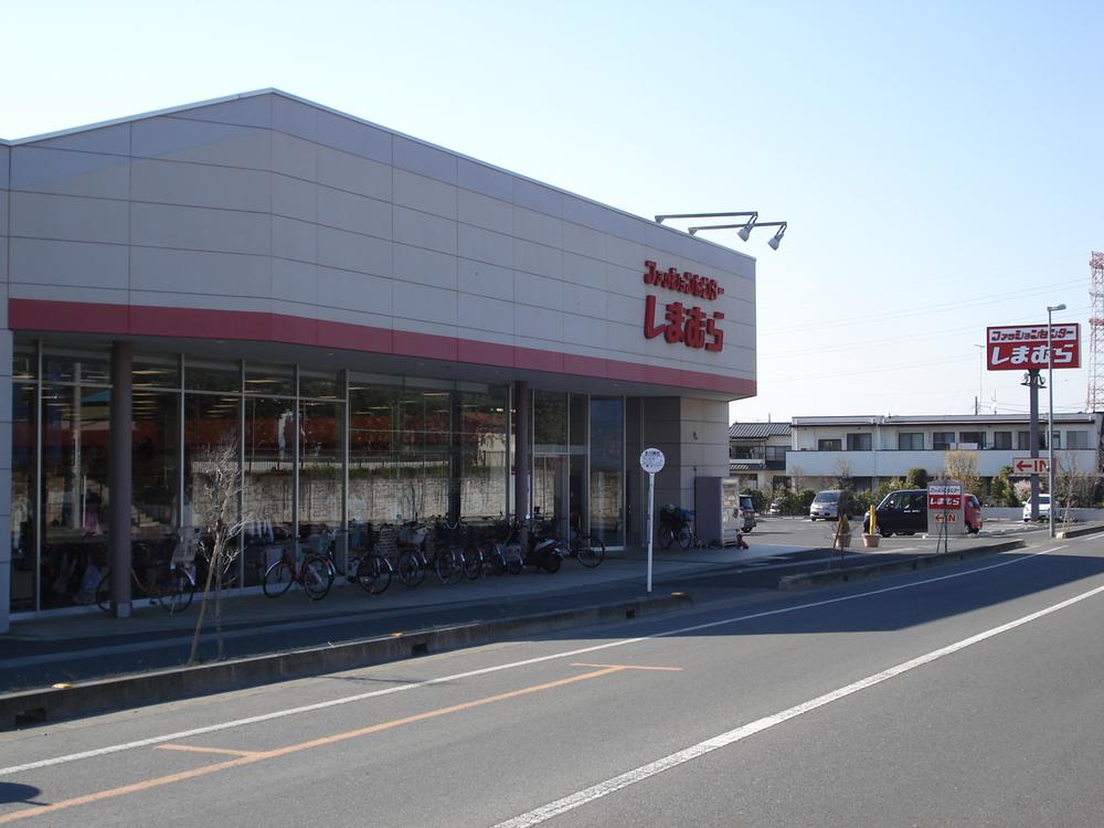 Shopping centre. 569m to the Fashion Center Shimamura Sakata shop