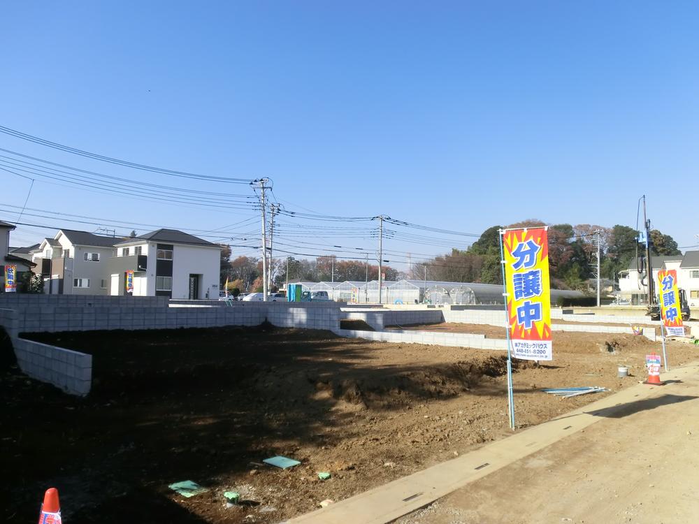 Local appearance photo. Local (12 May 2013) Shooting