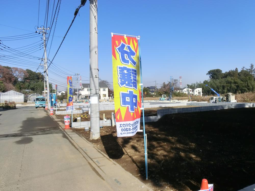 Local photos, including front road. Local (12 May 2013) Shooting