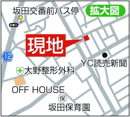 Local guide map. Local guides enlarged view