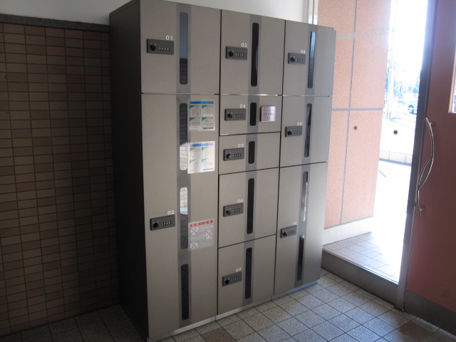 Other Equipment. Courier BOX