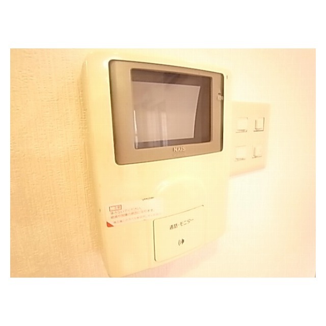 Other Equipment. TV door