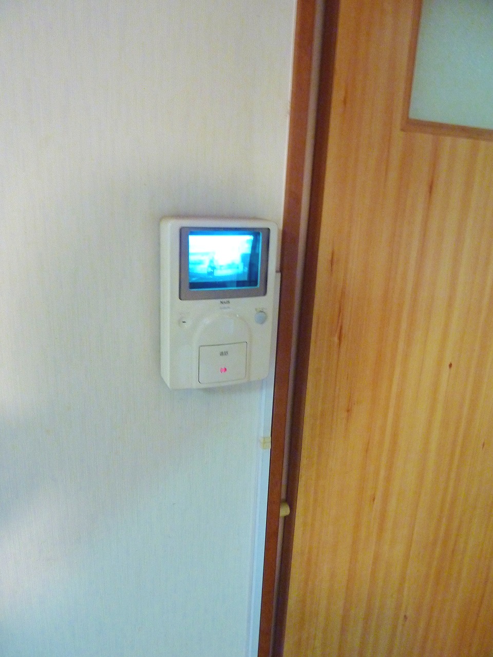 Security. It comes with a TV Intercom.
