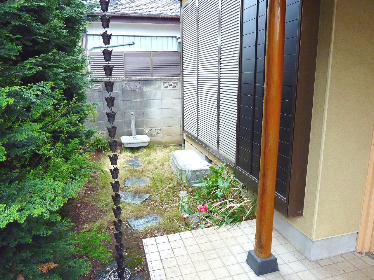 Garden. There is also a garden