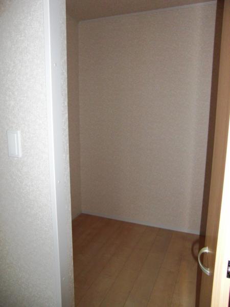 Receipt. Closet about 2 Pledge