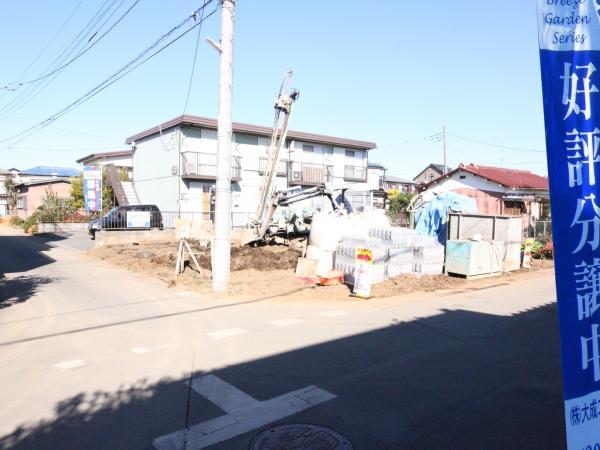 Local appearance photo