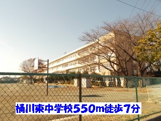 Junior high school. 550m to Okegawa east junior high school (junior high school)