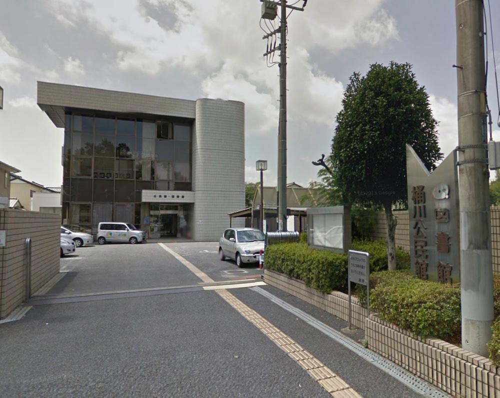 library. Okegawa 469m to Public Library