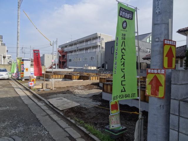 Local appearance photo. Local (11 May 2013) Shooting