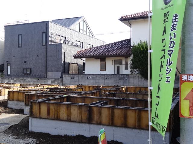 Local appearance photo. One Building