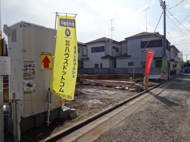 Local appearance photo. Local (11 May 2013) Shooting