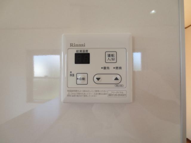 Power generation ・ Hot water equipment