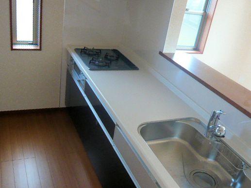 Kitchen. Bright honor Kitchen