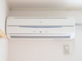 Other Equipment. Air conditioning