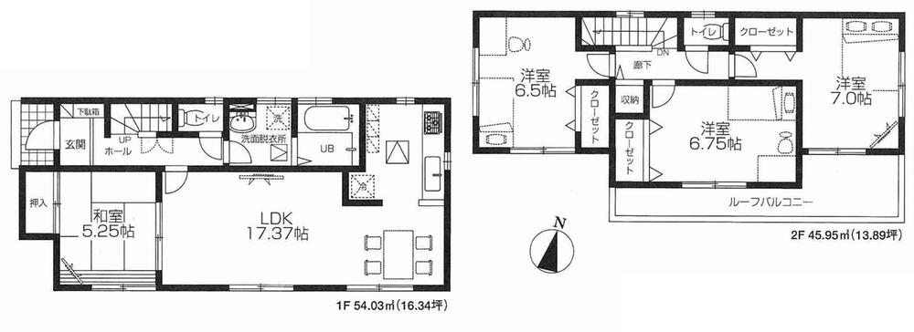 Floor plan. 26,800,000 yen, 4LDK, Land area 143.39 sq m , Building area 99.98 sq m