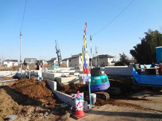 Local appearance photo. Local Photos