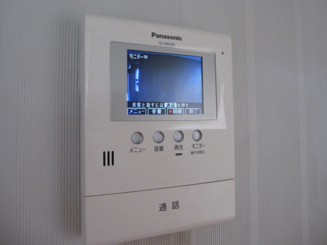 Other Equipment. Color TV monitor Hong