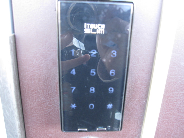 Entrance. Other image