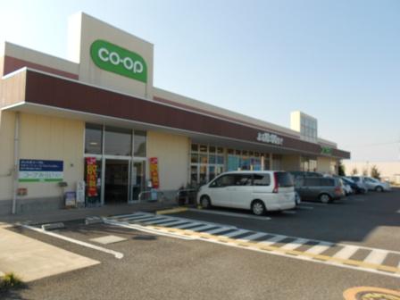 Supermarket. 640m to Saitama Co-op