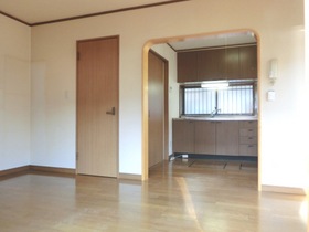 Living and room. Loose 12 Pledge of living-dining