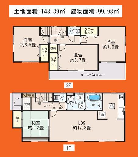 Floor plan. 26,800,000 yen, 4LDK, Land area 143.39 sq m , Building area 99.98 sq m