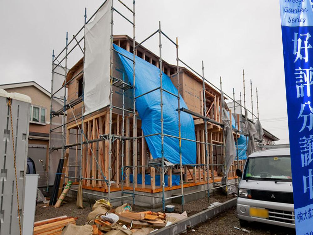 Local appearance photo