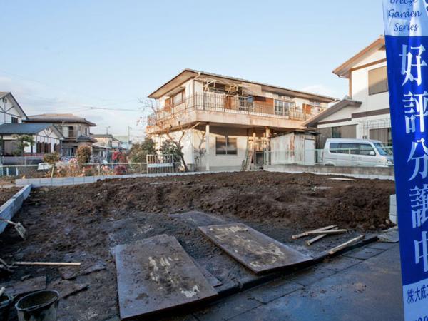 Local appearance photo