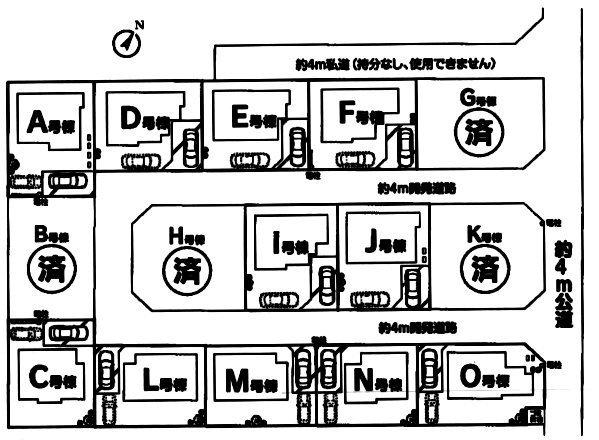 The entire compartment Figure