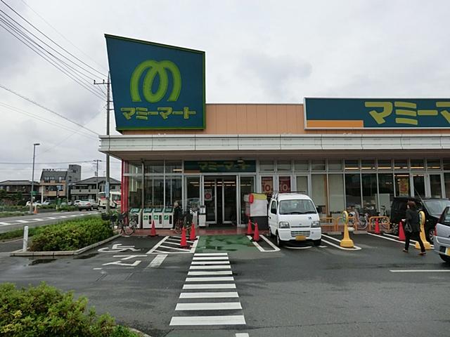 Supermarket. Mamimato Okegawa Sakata to the store 330m