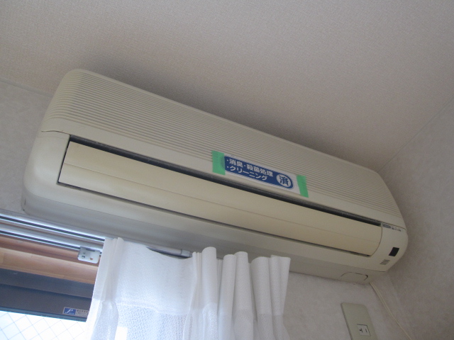 Other. It comes with air conditioning