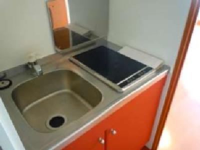 Kitchen. Two-burner stove kitchen