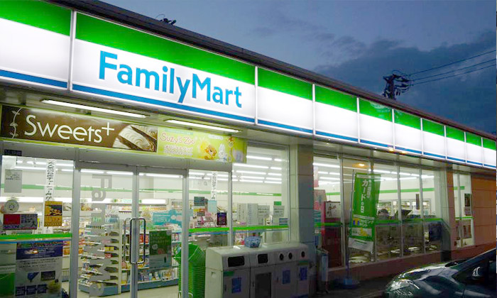 Convenience store. FamilyMart TKS Okegawa Station store up (convenience store) 978m