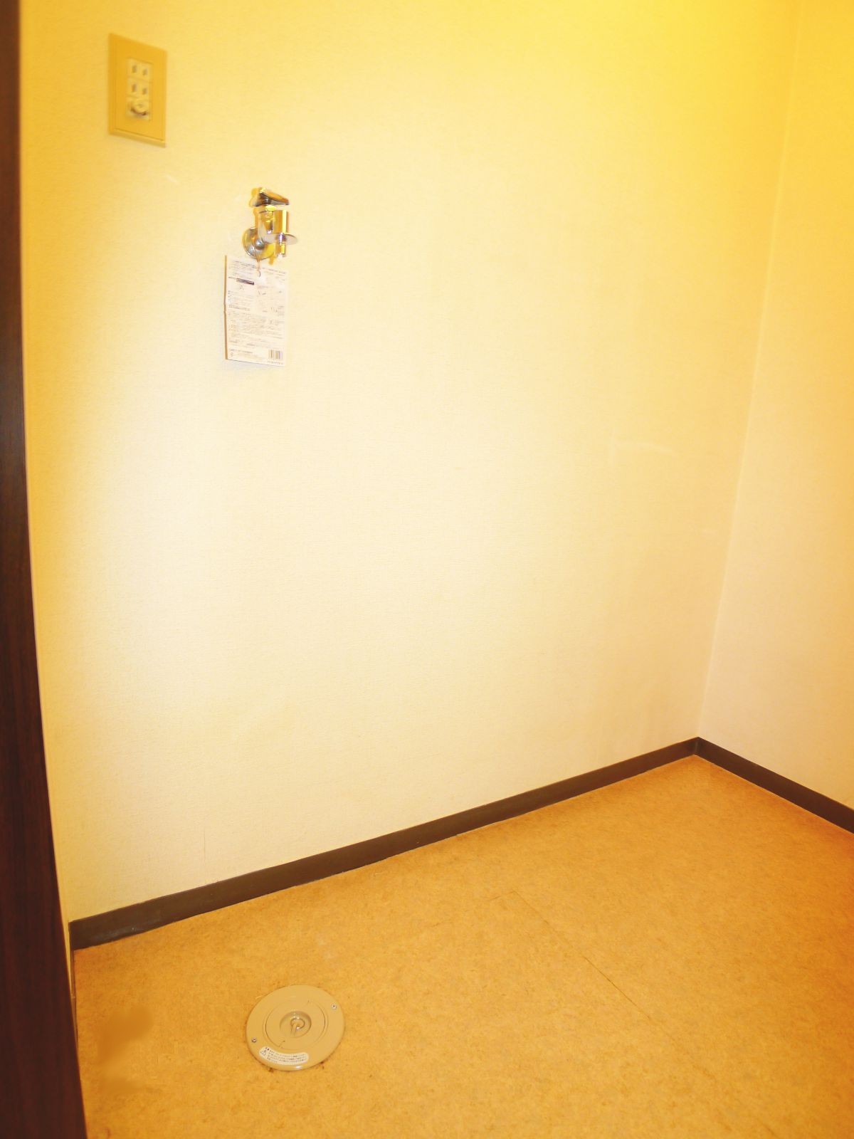 Other Equipment. Laundry Area