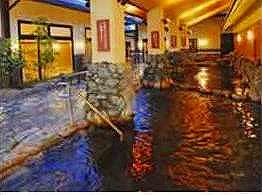 Other Environmental Photo. Kitamoto 700m until the hot spring water music of the village