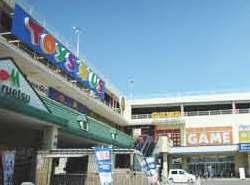 Shopping centre. Mametora shopping until Park 10m