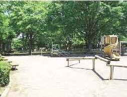 park. 400m to the station west exit park