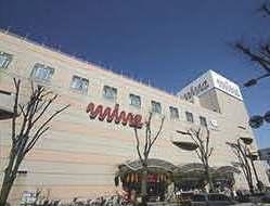 Shopping centre. Okegawa until Main 1900m