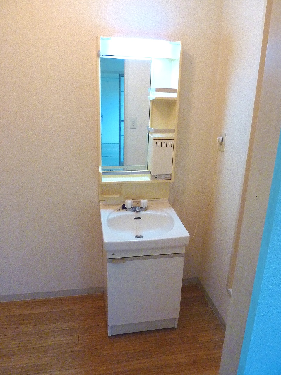 Washroom. It washroom is mandatory